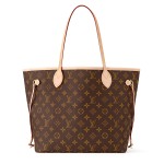 Louis Vuitton 𝗡𝗲𝘃𝗲𝗿𝗳𝘂𝗹𝗹 M40995