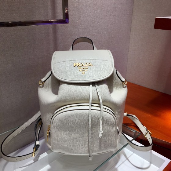 Prada 1BZ035, popular backpack
