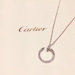 Cartier necklace