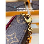 Louis Vuitton𝗣𝗢𝗖𝗛𝗘𝗧𝗧𝗘 M61276 3 in 1