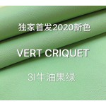 Hermes makes exclusive leather French sheep Chevre Mysore:Green