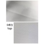 爱马仕制作专属皮革 Togo小牛皮之：白色系