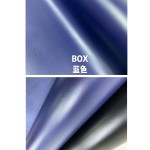 Hot color spot leather