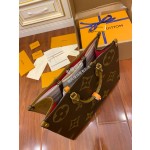 Louis Vuitton's exclusive debut model: M45039 Super Enhanced Edition