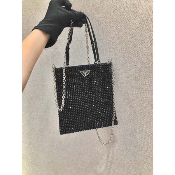 Prada full drill 🎉 1N6608