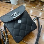 Chanel Trend cc Handle Mini Box Bag