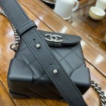 Chanel Trend cc Handle Mini Box Bag