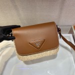 Prada straw bag 1BD243