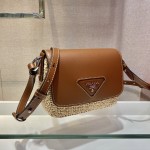 Prada straw bag 1BD243