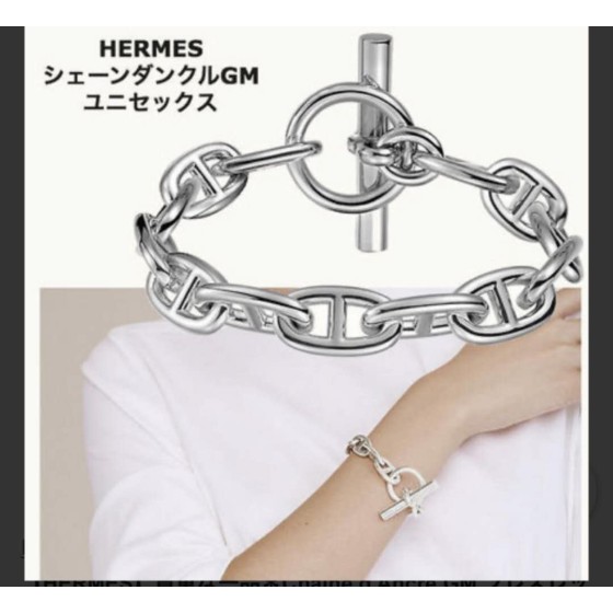 Hermes Pig Nose Bracelet