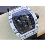 Richard RM52-01 Skull Head