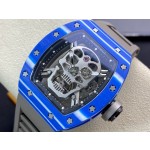 Richard RM52-01 Skull Head