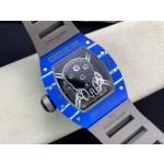 Richard RM52-01 Skull Head