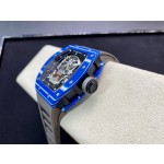 Richard RM52-01 Skull Head