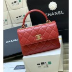 Chanel Trend cc Imported Lambskin 92236