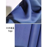 爱马仕制作专属皮革 Togo小牛皮之：蓝色系