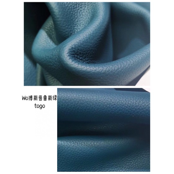 爱马仕制作专属皮革 Togo小牛皮之：绿色系