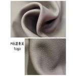 爱马仕制作专属皮革 Togo小牛皮之：灰色系