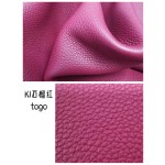 爱马仕制作专属皮革 Togo小牛皮之：红色系