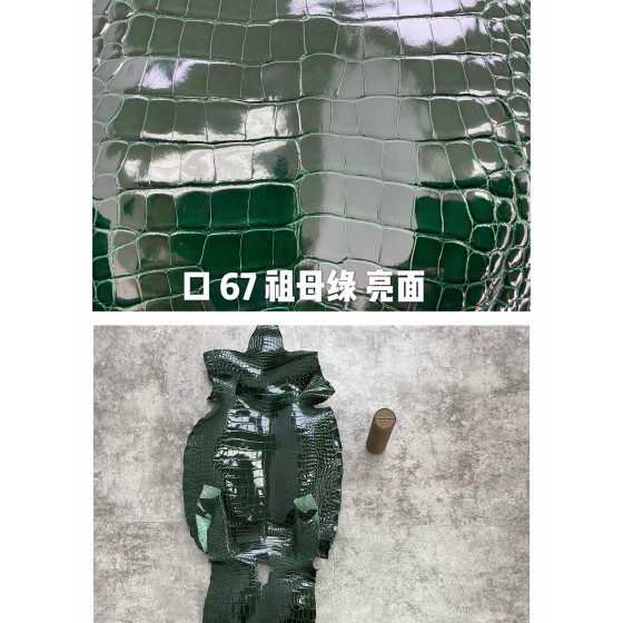 Hermès makes exclusive leather glossy American alligator: green line