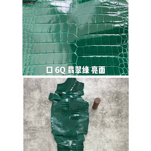 Hermès makes exclusive leather glossy American alligator: green line