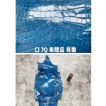 Hermès makes exclusive leather glossy American alligator: blue line