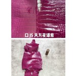 Hermès makes exclusive leather glossy American alligator: purple