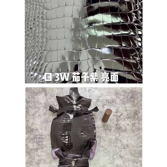 Hermès makes exclusive leather glossy American alligator: purple