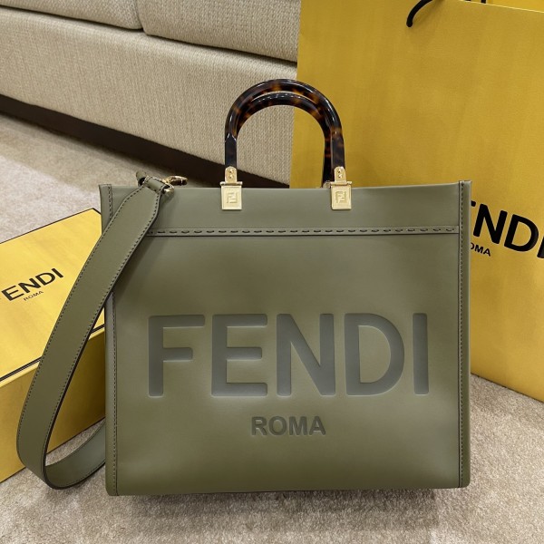 FENDI small  new size shine tote tote bag "sunshine bag"