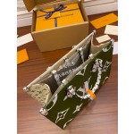 Louis Vuitton exclusive starting model: M44573