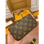 Louis Vuitton's exclusive debut model: M80091 Super Enhanced Edition