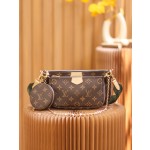 Louis Vuitton 𝙈𝙐𝙇𝙏𝙄 𝙋𝙊𝘾𝙃𝙀𝙏𝙏𝙀 5 in 1 M44813