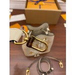 Louis Vuitton exclusive starting model: M45716