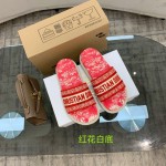 Dior vintage embroidered slippers