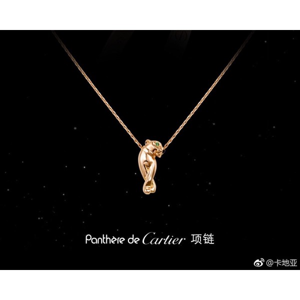 Cartier necklace