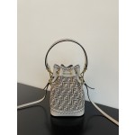 New mon tresor bag full FF suede bucket bag