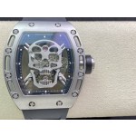 Richard RM52-01 Skull Head