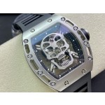 Richard RM52-01 Skull Head