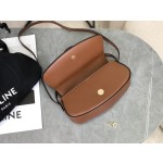 CELINE Padlock Old Flower Bag Model: 101592