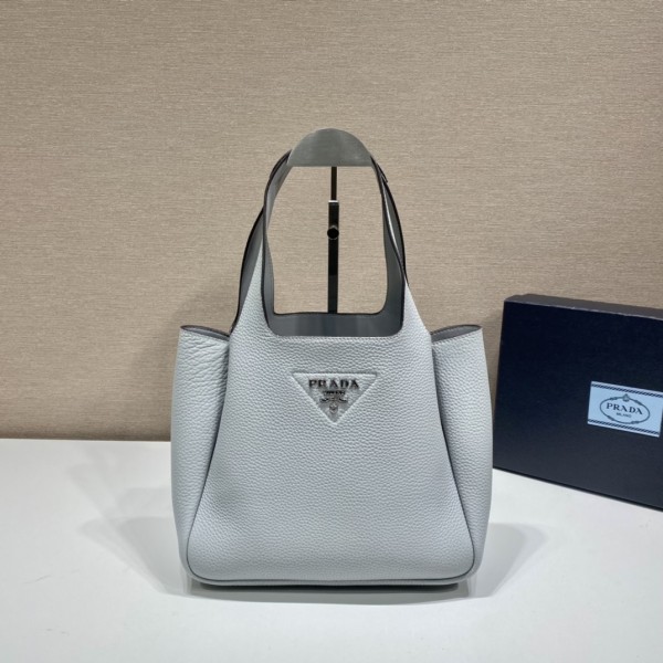 Prada bucket bag ✨ 1BC127