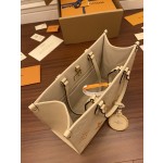 Louis Vuitton exclusive starting model: M45717