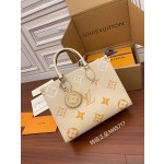 Louis Vuitton exclusive starting model: M45717