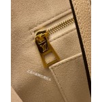 Louis Vuitton exclusive starting model: M45717