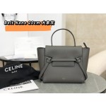 CELINE Little Pico Catfish Bag Model: 189003