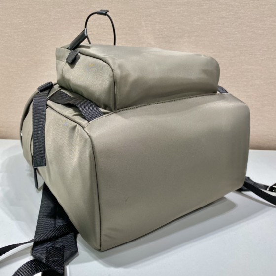 Prada 2VZ135 Backpack