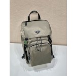 Prada 2VZ135 Backpack