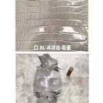 Hermès makes exclusive leather glossy American alligator:8L Glacier White