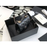 Chanel Trend cc Handle Mini Box Bag