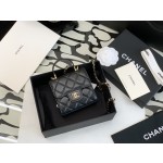 Chanel Trend cc Handle Mini Box Bag