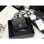 Chanel Trend cc Handle Mini Box Bag